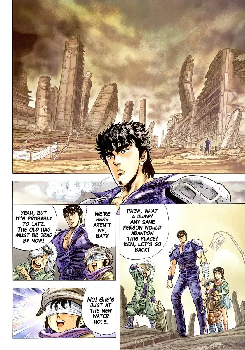 Fist of the North Star Chapter 18 8